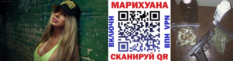 Купить Cocaine Меф ГАШ Семёнов