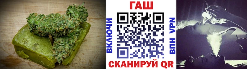 Купить где  Семёнов  Cannafood конопля 