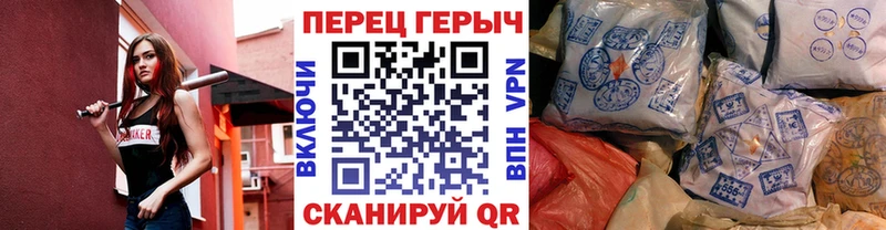 Купить  Семёнов  Героин белый 