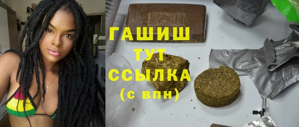 mix Баксан