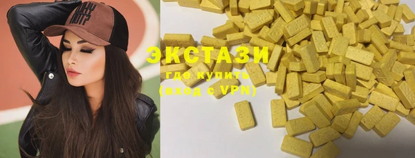 mix Баксан