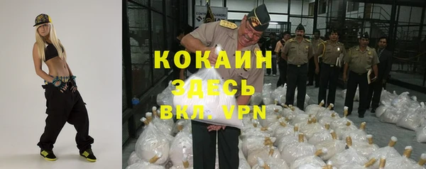 кокс Аркадак