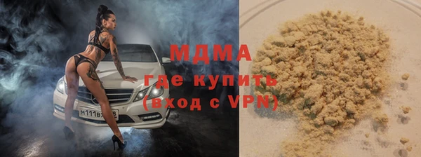 стафф Алексин