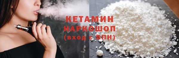 кокс Аркадак