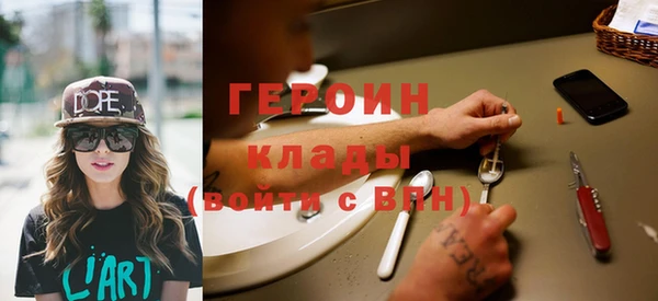 mix Баксан