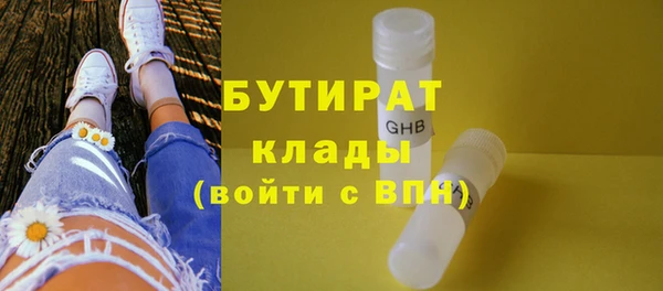 кокс Аркадак