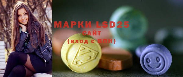 mix Баксан