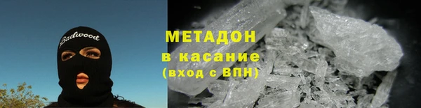 эйфоретик Балахна