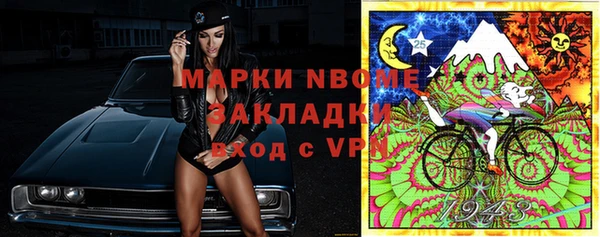 кокс Аркадак