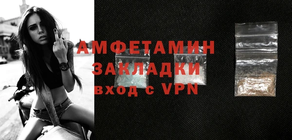 кокс Аркадак
