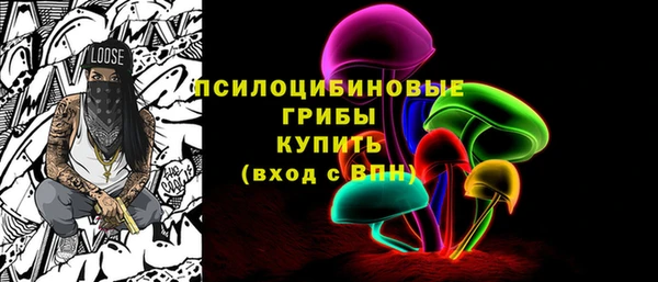 mix Баксан