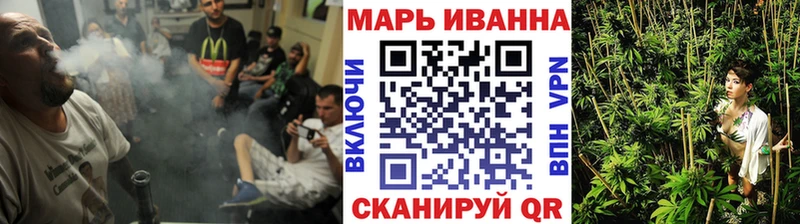Бошки Шишки OG Kush  Купить  Семёнов 